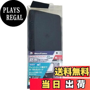 yz{tH[(BONFORM) V[gJo[ EH[^[Xgbv ygbN tg1 PCg2014tg-1 ubN 4326-33BK