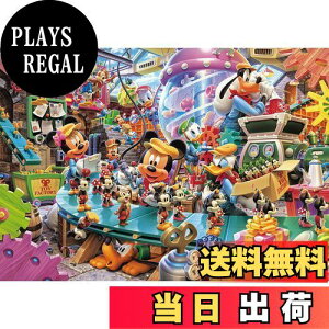 yze[(Tenyo) y{z 108s[X WO\[pY fBYj[ ~bL[̃gCt@Ng[ (18.2x25.7cm) D-108-774 ̂t wt T[rXJ[ht