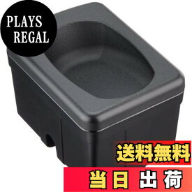 【送料無料】Pioneer カロッツェリア(パイオニア) スマートコマンダーホルダー N-BOX用 AD-SC01