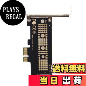 yzCablecc [vt@C PCI-E 3.0 x4 [M.2 NGFF M-Key SSD Nvme AHCI PCI Express A_v^[J[h