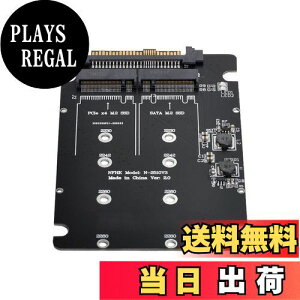 yzCablecc SFF-8639 NVMEU.2R{NGFFM.2C{[hpML[SATAPCIeSSDA_v^[SSD750 p3600p3700