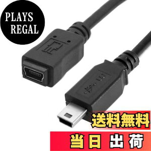 yzChenYang USB 2.0nCXs[h ~jUSB 5s IX`XA_v^[P[u 150cm 5tB[g