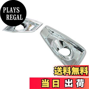 yzBRIGHTZ GOh E52 bLtHOCgJo[ B^Cv y FOG-COV-092 z PE52 PNE52 TE52 TNE52 PE PNE TE TNE 52 nCEFCX^[ nCEGCX^[ nCEF[X^[ nCEG[X^[ 