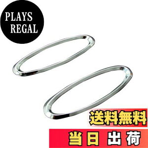 yzBRIGHTZ ~C[X LA300S LA310S bLTCh}[J[O y SID-RIN-041 z LA LA300 LA310 300 310 15311