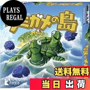 yzrEXQ[Y E~K̓ (Mahe) J[hQ[