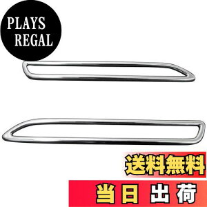 【送料無料】BRIGHTZ クラウンマジェスタ 214 215 メッキリフレクターリング Aタイプ 【 REF-RIN-055 】 GWS214 AWS215 GWS AWS S214 S215 210 21 クラウン マジェスタ マジエスタ 15664