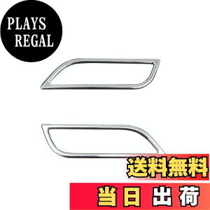 【送料無料】BRIGHTZ レガシィB4 BM メッキリフレクターリング Aタイプ 【 REF-RIN-023 】 BM9 BMG BMM B4 レガシイ レガシイー レガシイB4 レガシイーB4 15703