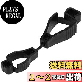 セフティー3(Safety-3) グローブホルダー ブラック SGH-2B