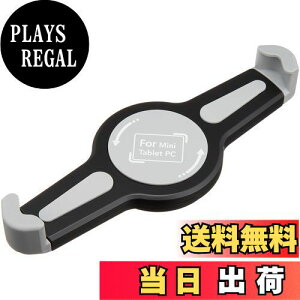 yzMovaics mini Tablet pc ^ubgPC iPad mini AQUOS PAD Nexus 7Ή Holder z_[ (JlW/OrŒlWp)z_[(X2C)