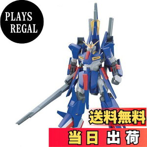 yzHGUC 1/144 ZII (@mK_)