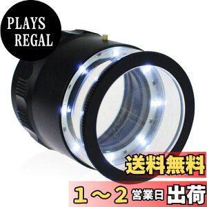 yzGAIN EXPRESS XP[[ { 10X g勾 LEDCg/\ȃ`NXP[t ؎ Wi i RC  ΊӒp WG[[y {戵