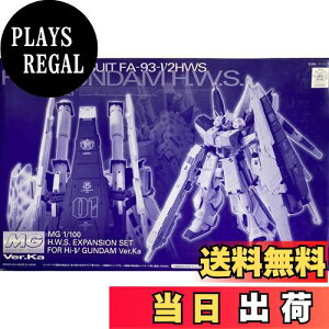 yzMG Hi-˃K_ Ver.Kap HWSgZbg iv~Ao_Cj