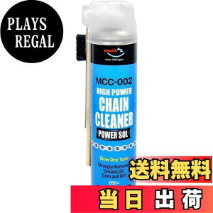 yzAZ(G[[bg) MCC-002 oCNp `F[N[i[ p[] Xv[ [`F[N[i[/`F[/`FN[i[/`F/`FCN[i[] (650ml)