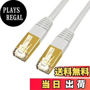 yzGSPOWER LANP[u cat7 (, 3m) 10Gbps 600MHz  V[ht/hƃJ/c܂h~/ϋv/PoEΉ//[^[/nu/PC/Q[~Op/RoHSwߏ/Ɩp/ƌ