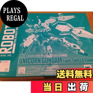 yzROBOT SIDE MS jR[K_ (V[ht@l) S14cm ABS&PVC tBMA