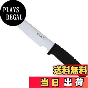 yzGETJC AEghANbLOiCt n 10820