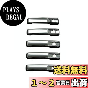 yzBRIGHTZ GNX W463 G320S G320L G500S G500L bLhAnhJo[ mu 5PC y DHC|NOBU|134|5PC z J[{GfBV G55L G63 AMG BENZ ZfXxc mercedes-benz mercedes Qf 1