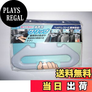 yz{tH[(BONFORM) ԗp肷 AVXgObv y/ʎ T|[g 21x34cm O[ 5955-10GR