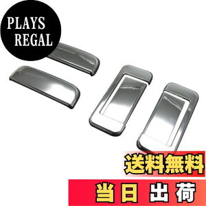 yzBRIGHTZ nC[bgJ[S S321V S331V bLhAnhJo[ mu y DHC-NOBU-058 z nC[bg J[S S330 330 S331 331  S330V S331V 13900