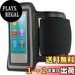 yzkwmobile Apple iPod Nano 7Ή X|[c A[oh - |Pbgt jO U ^b`OK @ 19-35 cm