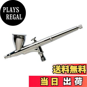 【送料無料】タミヤ エアーブラシライトシリーズ No.1 スパーマックス エアーブラシ SX0.3D 74801