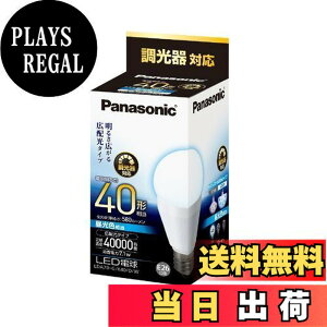 �y���������z�p�i�\�j�b�N LED�d�� �������a26mm �d��40W�`���� �����F����(7.1W) ��ʓd���E�L�z���^�C�v ������Ή� ���`���Ή� LDA7DGK40DW