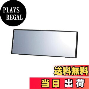 yzJ[Cg(CARMATE) ԗp ^e傫 [~[ 3000R ɋȖʋ 240mm ˋ y y zubN t[ M36