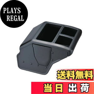 yzJ[Cg(CARMATE) ԗp R\[{bNX 200nnCG[XEWAXG[Xp݌v NZ534