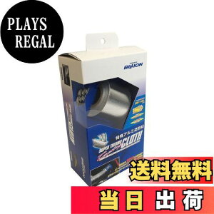 yzBILLION(rI) X[p[T[ NX e[sO 50mm×5m BCTP-04T