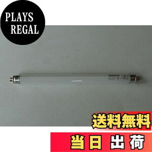 yz ߒpuv P~Jv  O[X^[^` 6W FL6BL