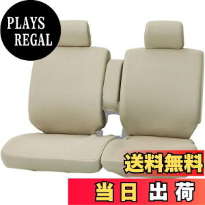 yz{tH[(BONFORM) V[gJo[ J[hJo[ y tg2 wʃtJo[ PCx`tgN x[W 4055-59BE