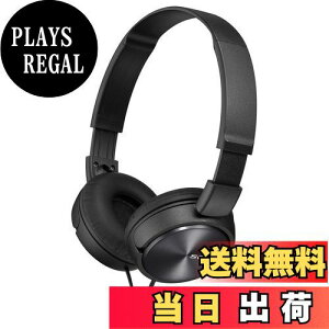 �y���������z�\�j�[(SONY) �w�b�h�z�� MDR-ZX310 : ���^ �܂肽���ݎ� �u���b�N MDR-ZX310 B