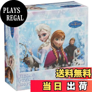 yz108s[X WO\[pY fBYj[ AiƐ̏ 2l̃vZX (18.2x25.7cm)