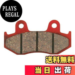 yzfCgi(Daytona) oCNp u[Lpbh ԃpbh(Z~^pbh) XLR250RF/RH(85-88) XyCV[250t[EFC(84-92) FTR/223D(00-07) XyCV[125(95-06) Ȃ 79780 ʂNo:5