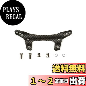 yz^~(TAMIYA) zbvAbvIvVY No.1562 OP.1562 DT-03 J[{_p[Xe[ F 54562