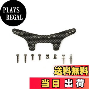 yz^~(TAMIYA) zbvAbvIvVY No.1563 OP.1563 DT-03 J[{_p[Xe[ R 54563