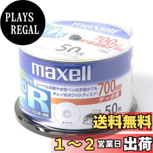 yz}NZ f[^pCD-R 48{ 50 CDR700STPWY50SP 700MB CNWFbgv^Ή