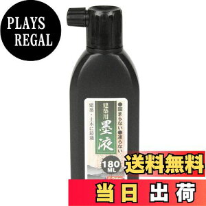 yzC[o[(E-Value) zp nt 180ml