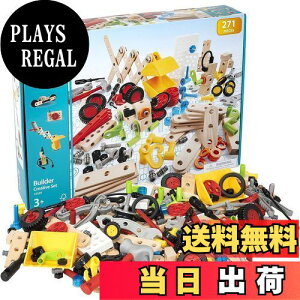 yzBRIO (uI) r_[ NGCeBuZbg [ HV  ] 34589