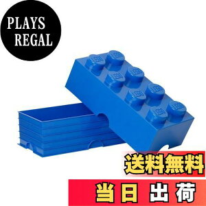 yzLEGO [BOX 8 u[ 40041731