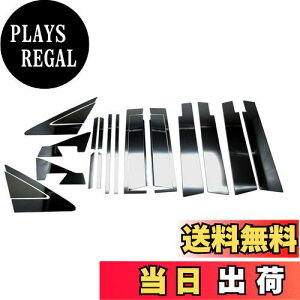 yzBRIGHTZ v}V[ CWn CWEAW CWEFW ʃubNbLs[plJo[ 20PC oCU[Lp y PIL-BLA-323 z 10930