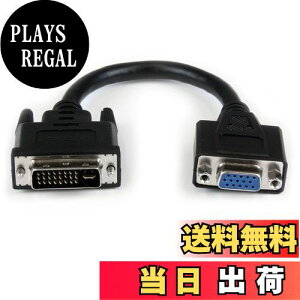 �y���������zStarTech.com DVI - VGA�ϊ��P�[�u�� �I�X/���X 20cm DVIVGAMF8IN