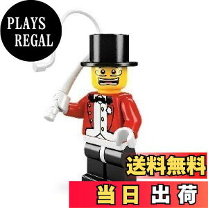 yzS (LEGO) ~jtBMA V[Y2 T[JXc Ring Master (Minifigure Series2) 8684-3