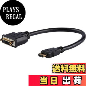 yzStarTech.com HDMI-DVI-DϊP[uA_v^ 20cm HDMI(19s) IX-DVI-D(25s) X HDDVIMF8IN