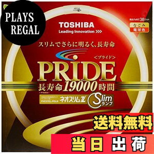 �y���������z���� �l�I�X����Z PRIDE(�v���C�h) �`�u�T�[�N���C���v 27�` 3�g���`�d���F FHC27EL-PDLN