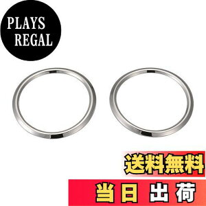 【送料無料】カーメイト(CARMATE) 車用 ドレスアップパーツ ステアリングスイッチリング プリウス アクア用 クローム NZ514