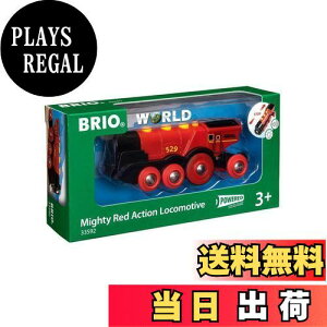 yzBRIO WORLD }CeB[ANV@֎ 33592