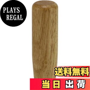 yzWFbgCmEG(Jet Inoue) Ebhmu 150L 12x1.25[10X1.25ADt] 560207