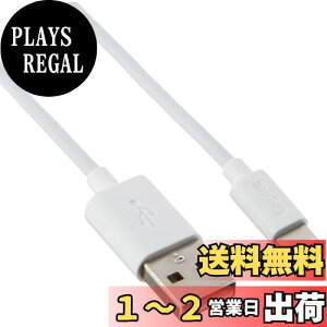 yzWebN CgjOP[u iphone [dP[u appleF [XRlN^[̗pAP[XI΂Ȃ] iPhone & iPad iPod Ή 1.0m zCg LHC-UAL10WH