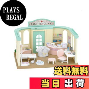 yzVojAt@~[ X y X̂҂ z H-12 ST}[NF 3Έȏ  h[nEX Sylvanian Families G|bN EPOCH
